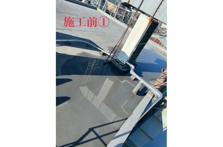  施行事例紹介