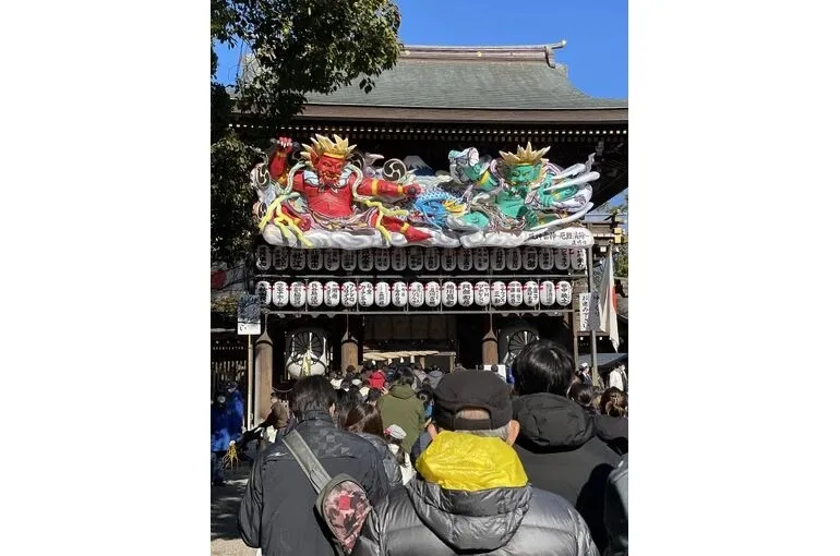 新年のご挨拶申し上げます